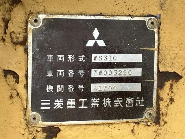 Xúc lật mini No.172 - 4