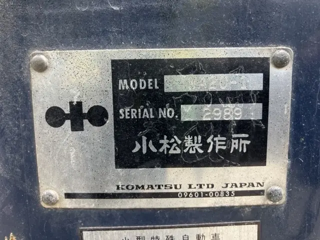 Xúc lật mini No.174 - 4