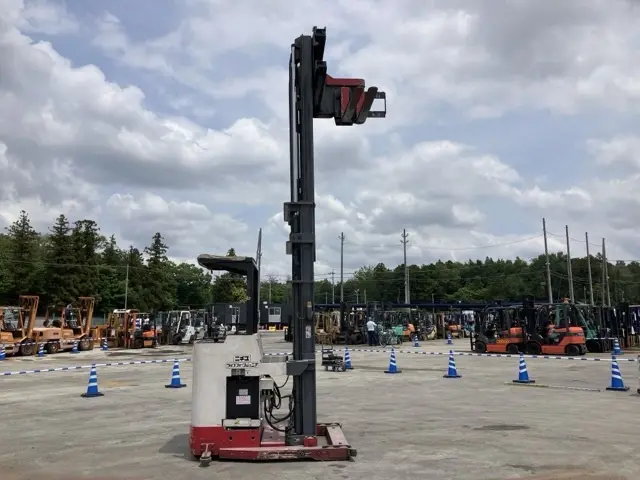 Xe nâng cao No.2031 - 15