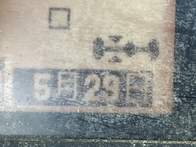 Xe nâng cao No.2066 - 20