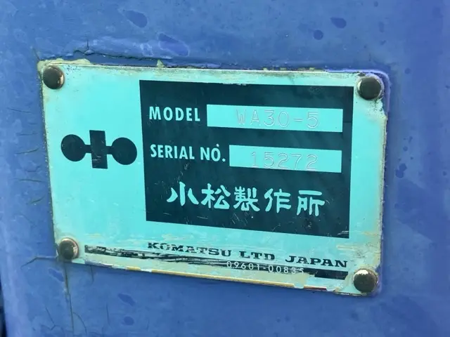 Xúc lật mini No.210 - 4