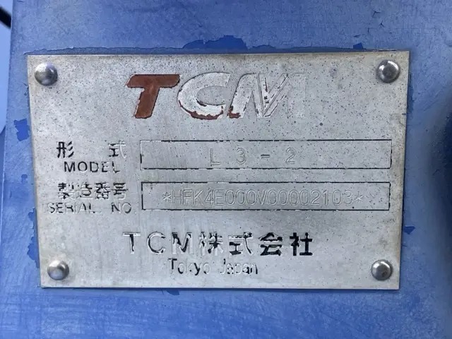 Xúc lật mini No.214 - 4