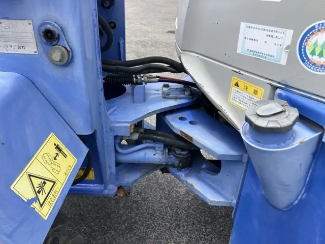 Xúc lật mini No.214 - 7