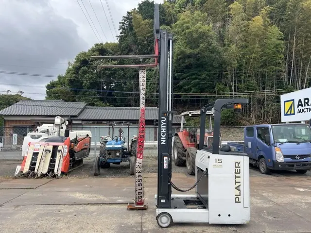 Xe nâng cao No.22001 - 15