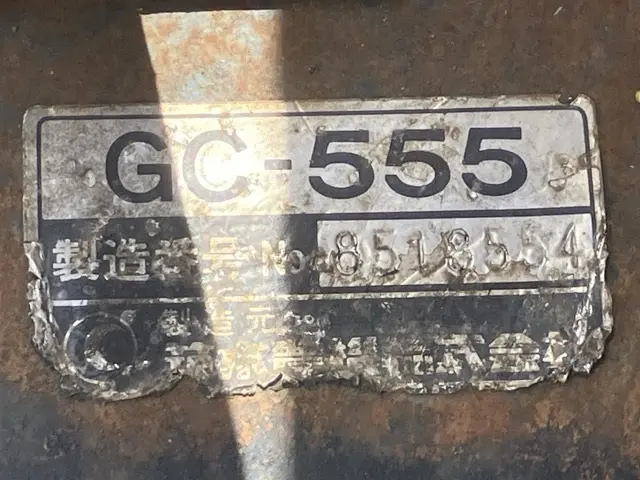 CRAWLER CARRIER No.225 - 4
