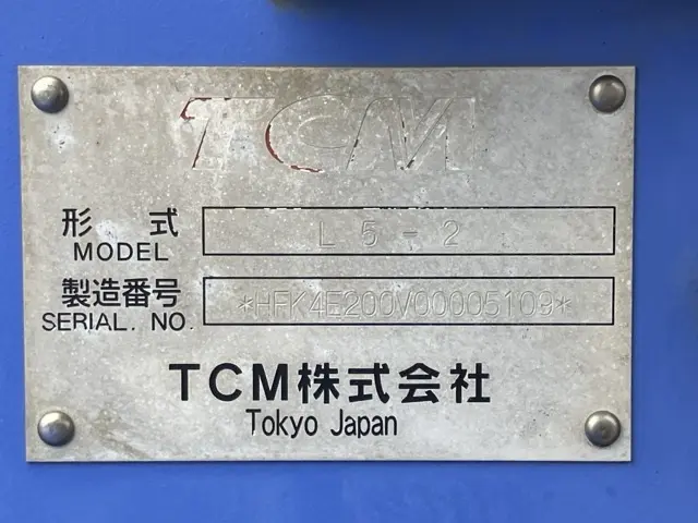 Xúc lật mini No.241 - 4