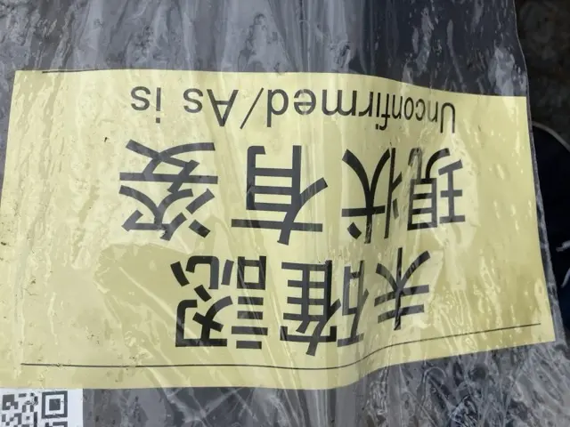 Kẹp/Gắp No.3008 - 5