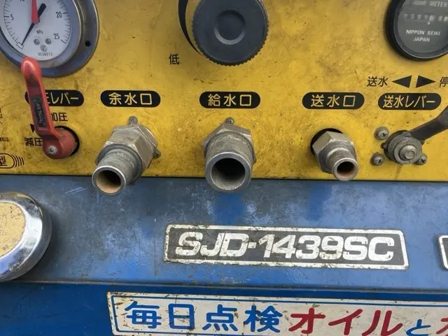 Máy rửa áp lực No.3143 - 9