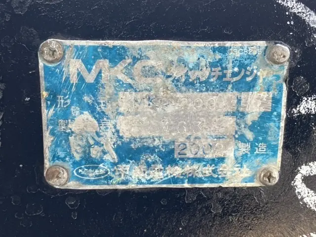 Khớp nối nhanh No.3157 - 4