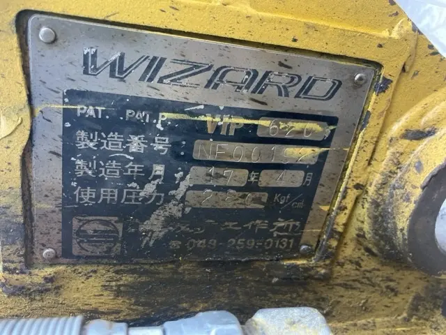 Máy cắt No.3178 - 4
