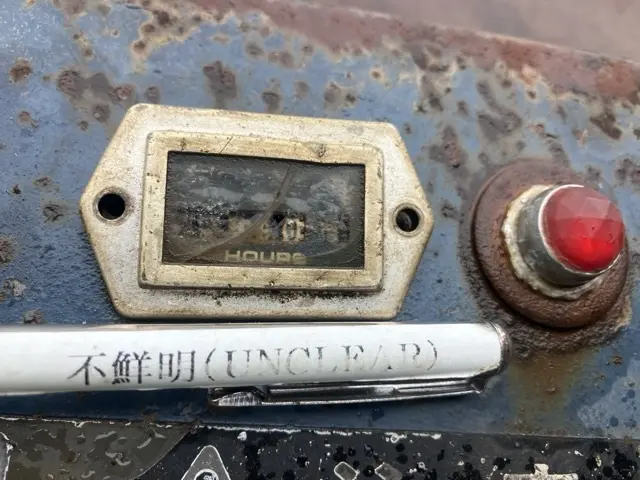 Xe ben xích No.428 - 19