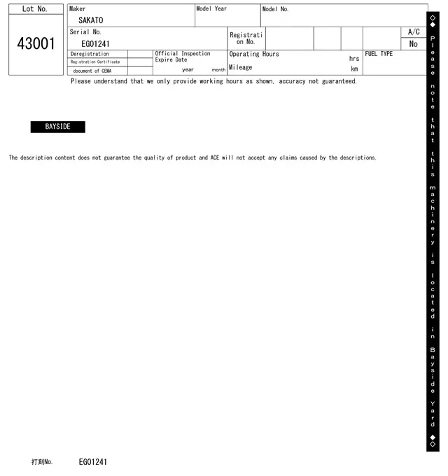 Kìm bóp No.43001 - 4