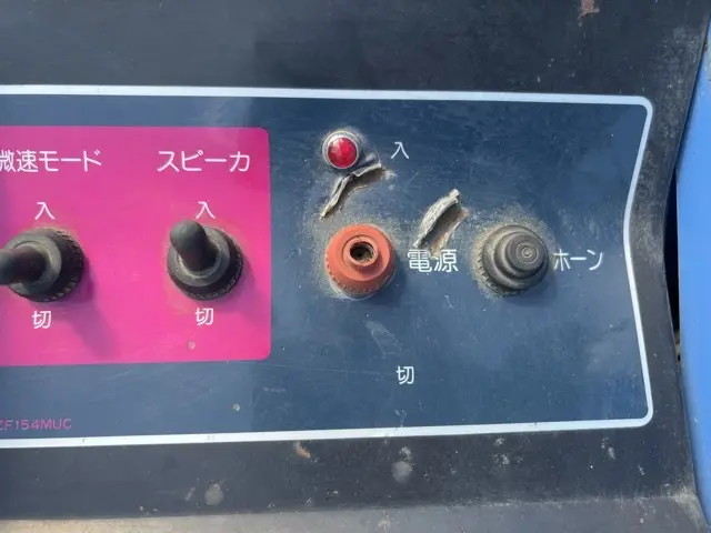 Cẩu xích mini No.466 - 22