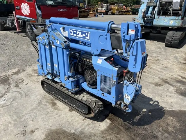 Cẩu xích mini No.466 - 3