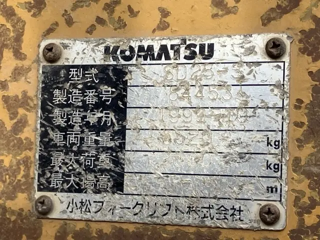 Máy xúc lật No.47 - 4