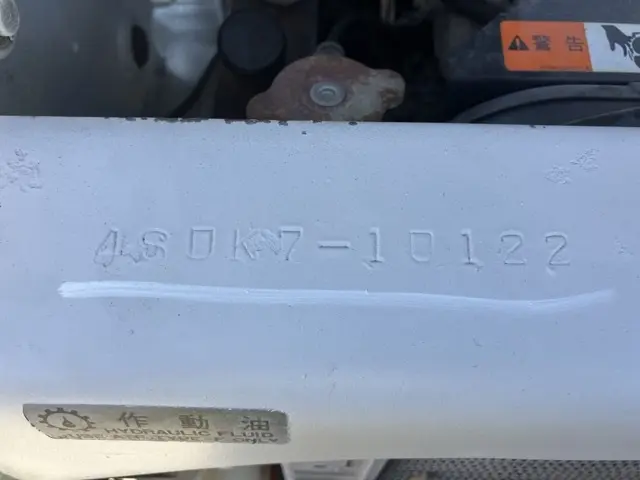 Xúc lật mini No.470 - 5