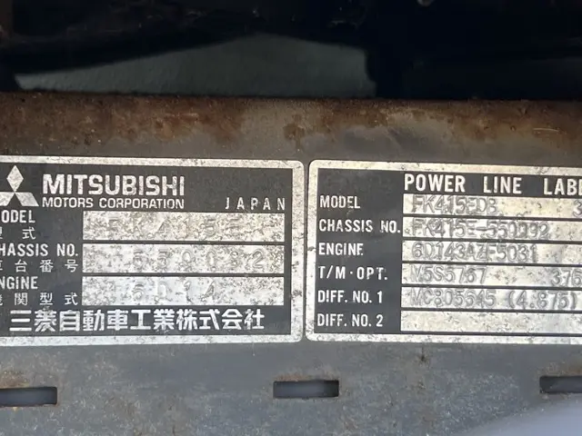 Xe cẩu No.480 - 7