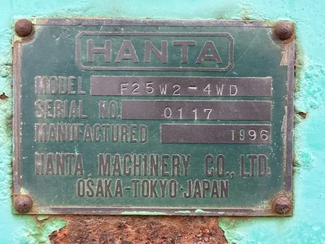Máy rải nhựa No.508 - 4