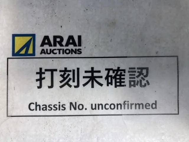 Máy công trình khác No.510 - 5