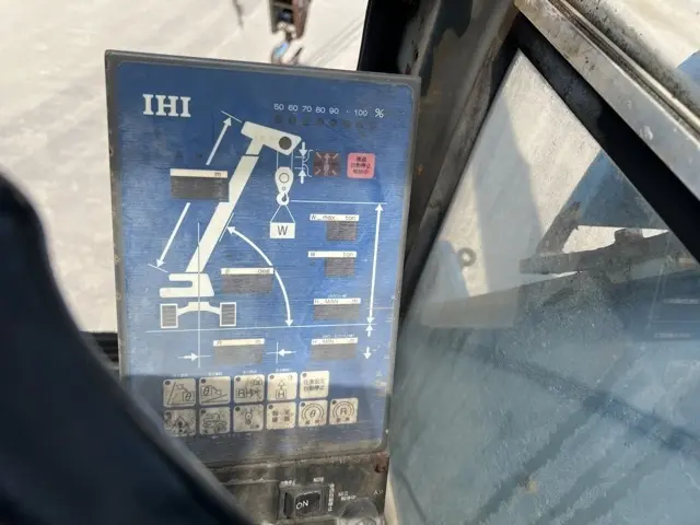 Cẩu xích No.520 - 17