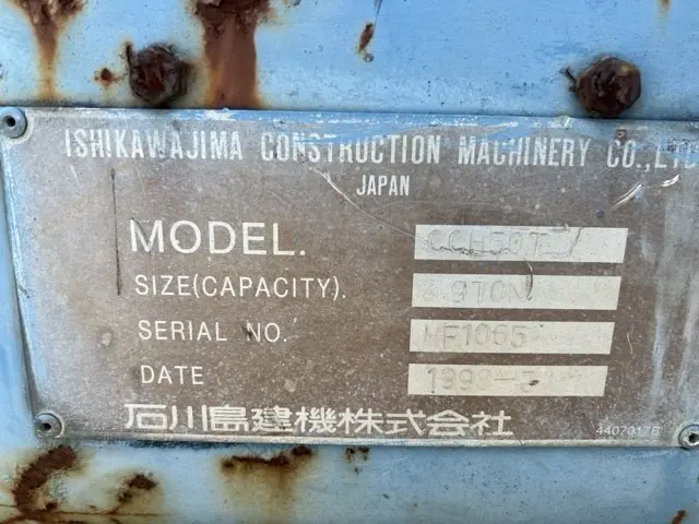 Cẩu xích No.520 - 4