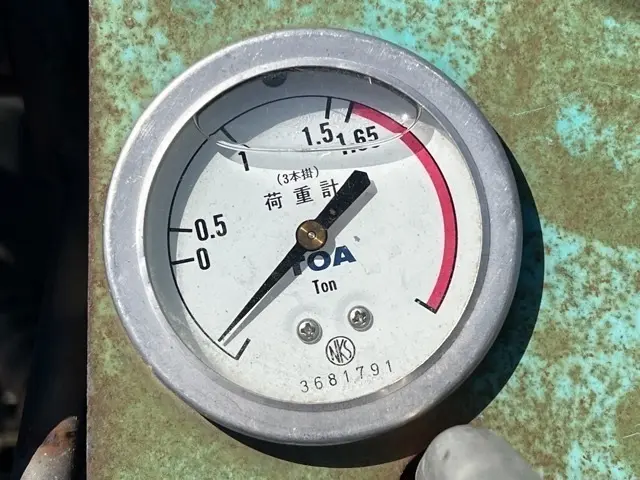 Cẩu xích mini No.521 - 16