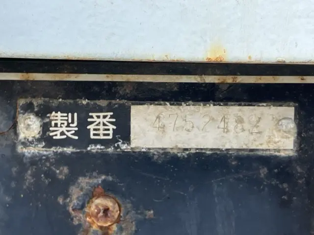 Máy hàn No.53006 - 4