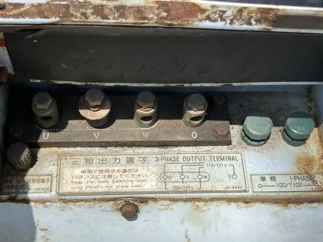 Máy hàn No.53006 - 9