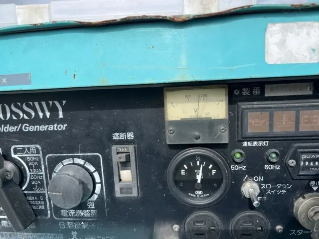Máy hàn No.53007 - 11