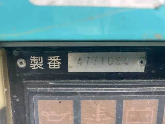 Máy hàn No.53007 - 4