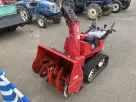 Máy thổi tuyết