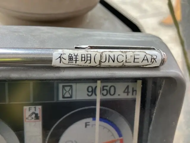 Máy đào No.13 - 30
