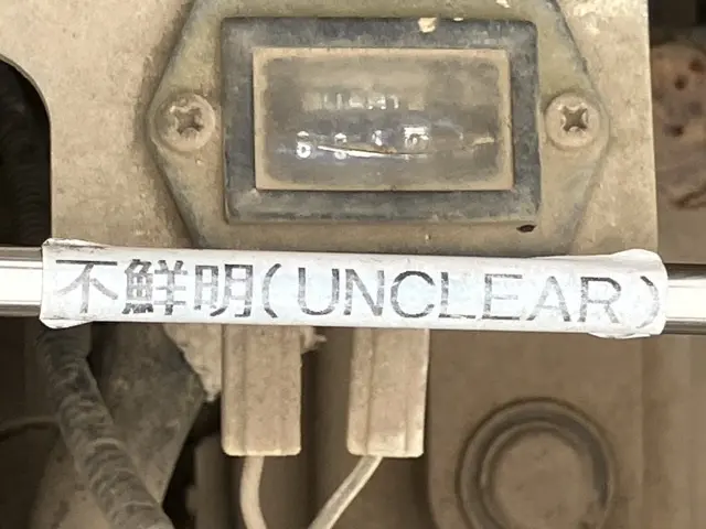 Xe lu tay No.21 - 14