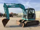 EXCAVATOR