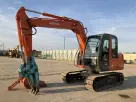 EXCAVATOR