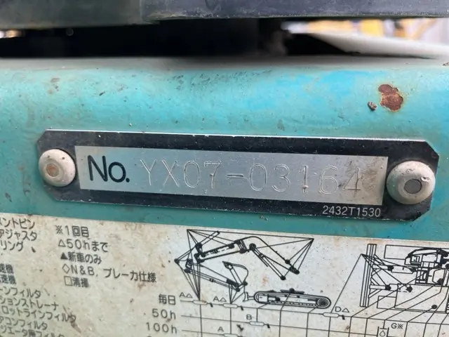 Máy đào No.92 - 4