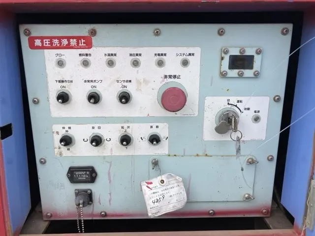 Xe nâng người No.10 - 17