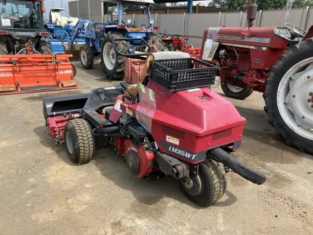 Máy cắt cỏ No.1213 - 3