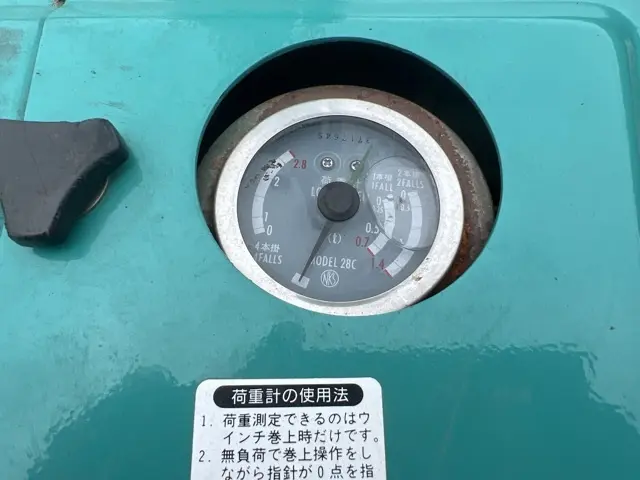 Cẩu xích mini No.13 - 15