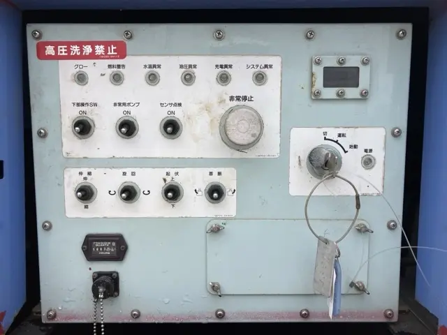 Xe nâng người No.16 - 13