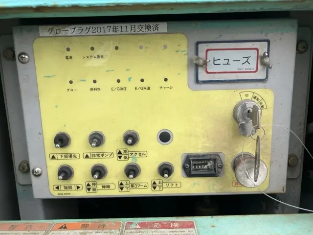 Xe nâng người No.17 - 15