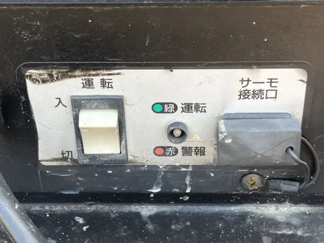 JET HEATER No.3101 - 8