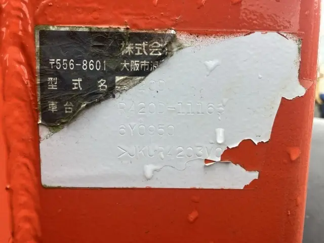 Xúc lật mini No.5 - 4