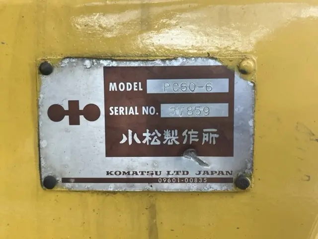 Máy đào No.6 - 4