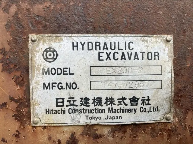 Máy đào No.8 - 4