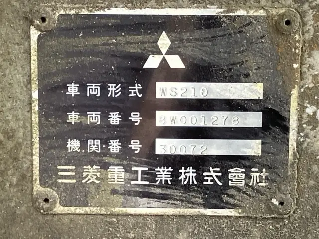 Xúc lật mini No.6 - 4