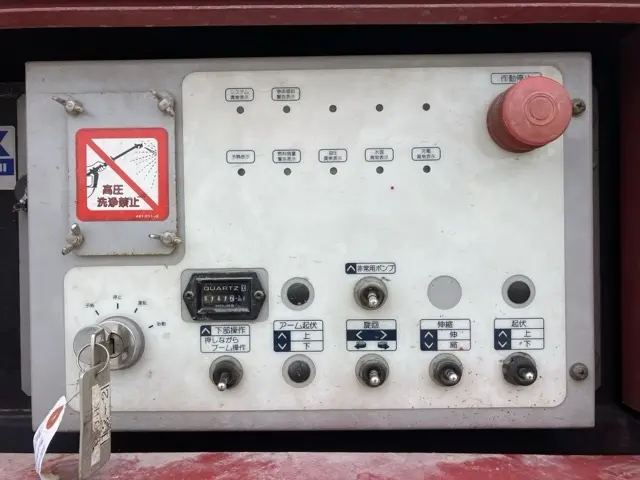 Xe nâng người No.13 - 17