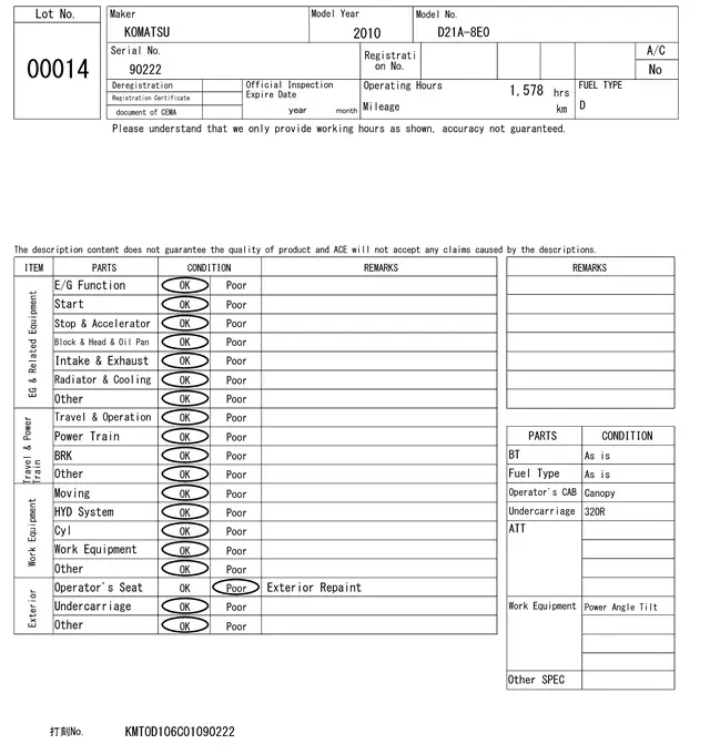 Xe ủi No.14 - 6