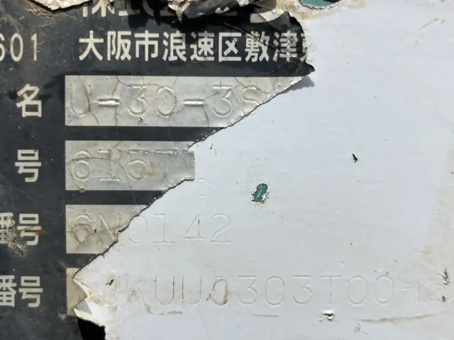 Máy đào mini No.11 - 5