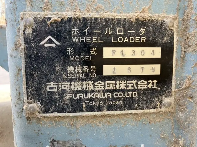 Xúc lật mini No.133 - 4